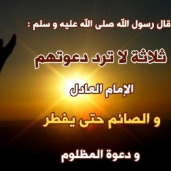 دعاء الصباح مكتوب دعاء الصبح